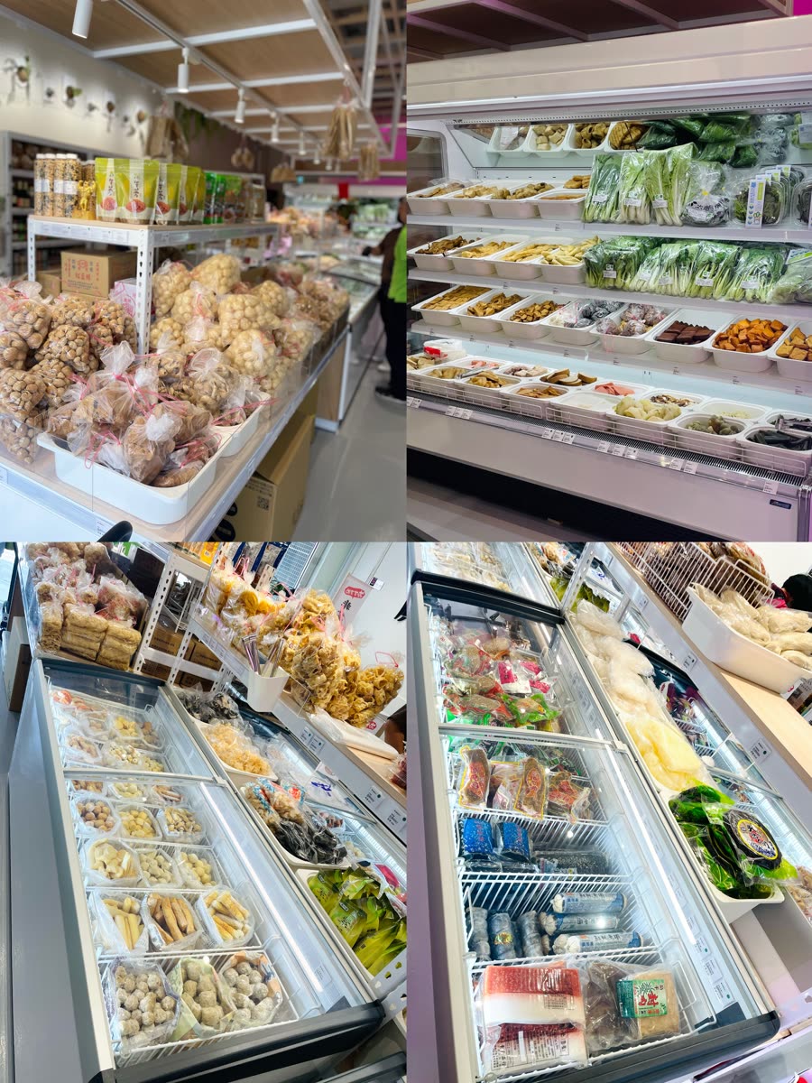 廣佶達門市多款素食食材實景