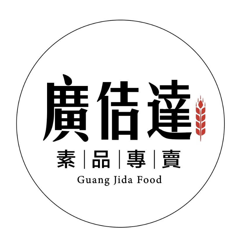 廣佶達無肉選品